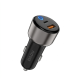 Car Charger 55W