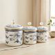 Spice Jar Set - 3 Pcs