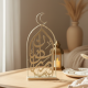 Ramadan Decoration