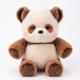 Running Panda Plush Small