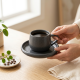Porcelain Cup