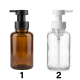 Glass Soap Dispenser