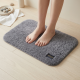 Carpet 60*90