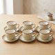 Porcelain Coffee Cup and Saucer Set - 6 Pcs