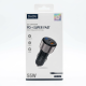 Car Charger 55W