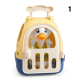 Duck Toy
