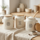 Porcelain Spice Jar Set - 3 Pcs