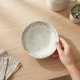 Oliva Bowl Small